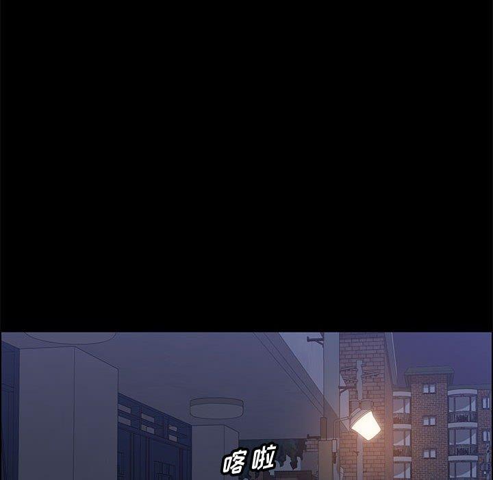 134P - 上门徒弟