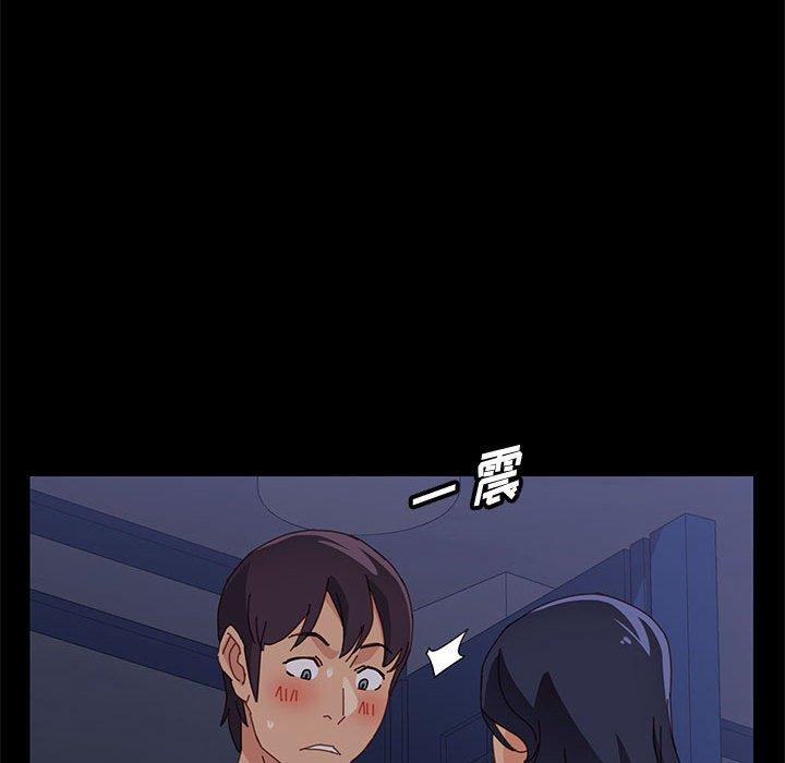 146P - 上门徒弟