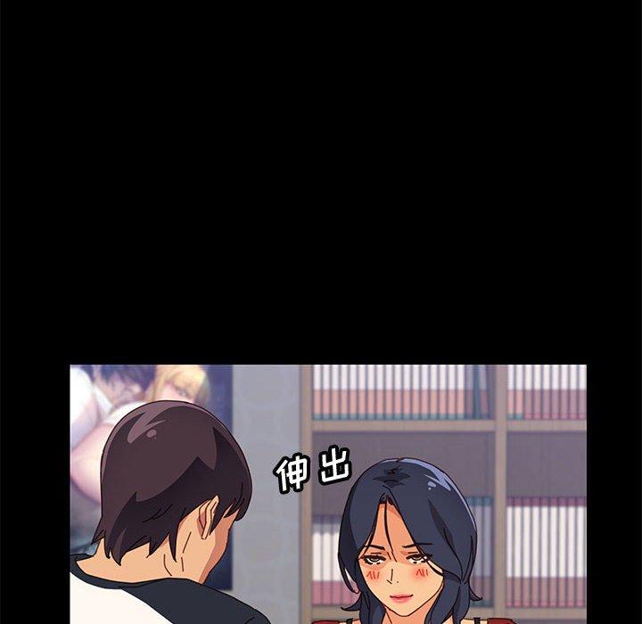 16P - 上门徒弟
