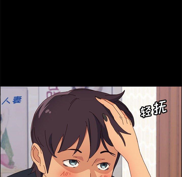 18P - 上门徒弟