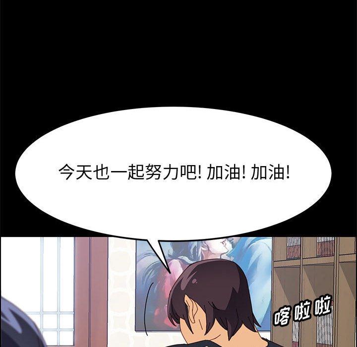 32P - 上门徒弟