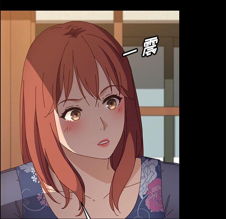 131P - 上门徒弟