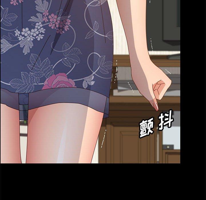 148P - 上门徒弟