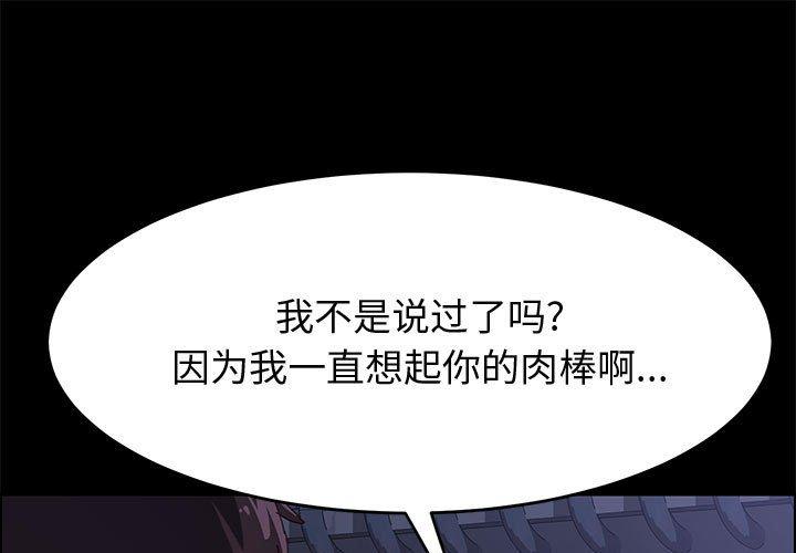 1P - 上门徒弟