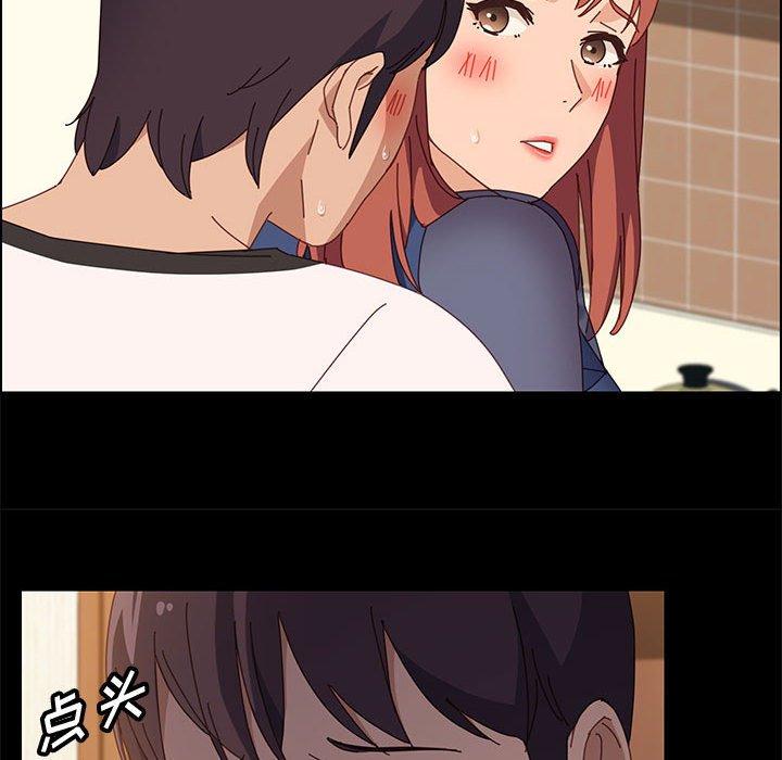 102P - 上门徒弟