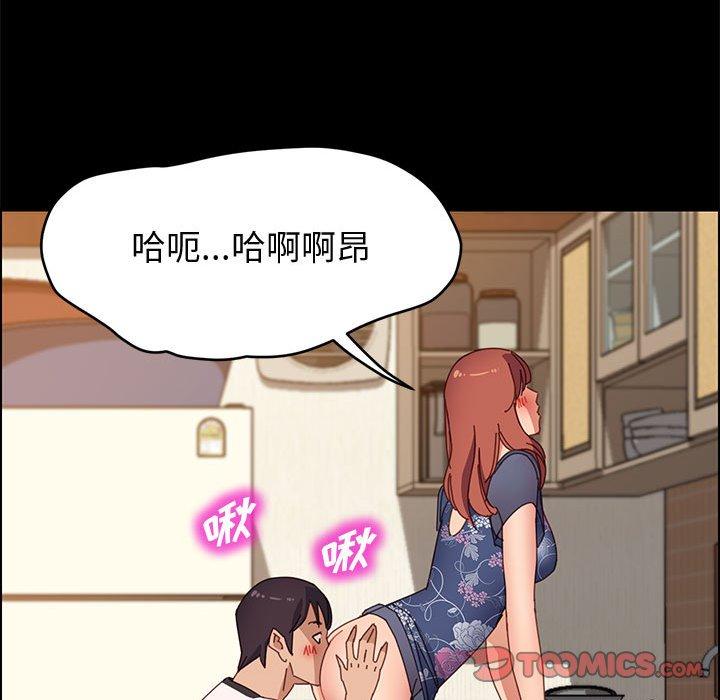 111P - 上门徒弟