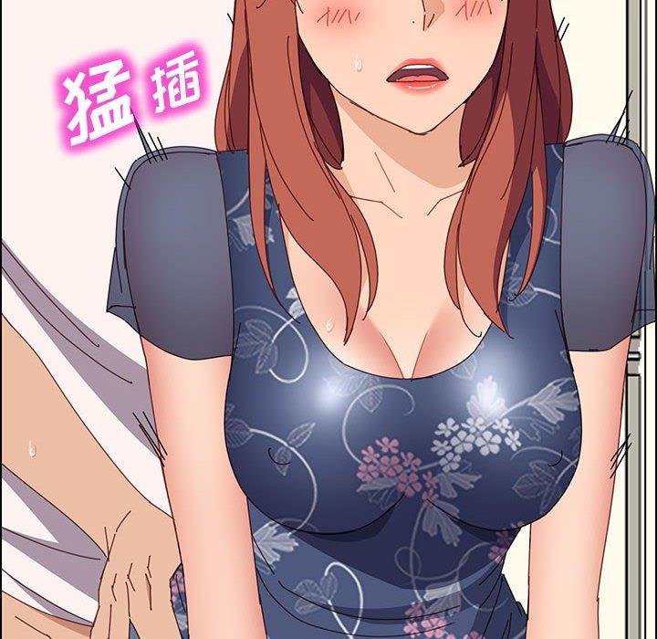 119P - 上门徒弟