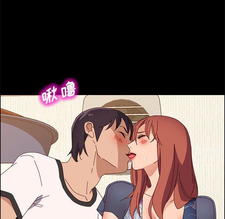 132P - 上门徒弟