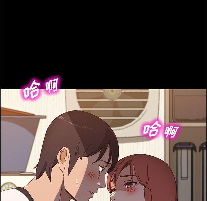 136P - 上门徒弟