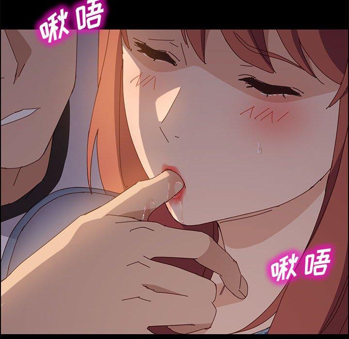 145P - 上门徒弟