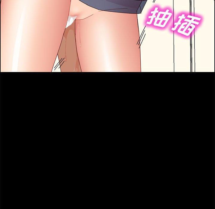 158P - 上门徒弟