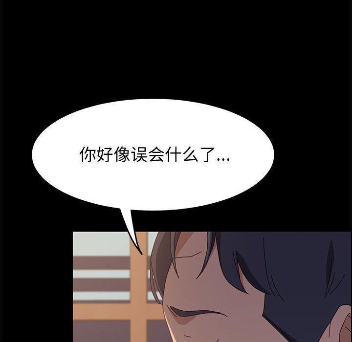 16P - 上门徒弟