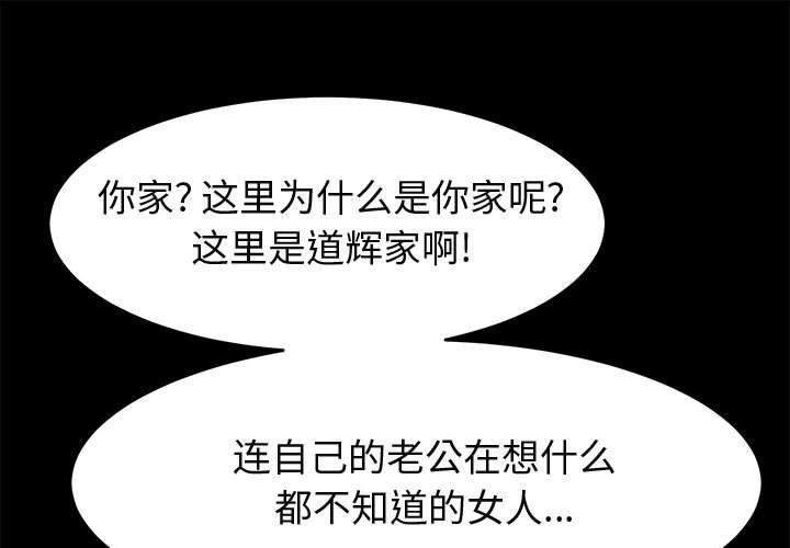 1P - 上门徒弟