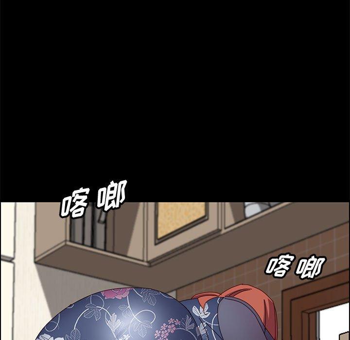 60P - 上门徒弟