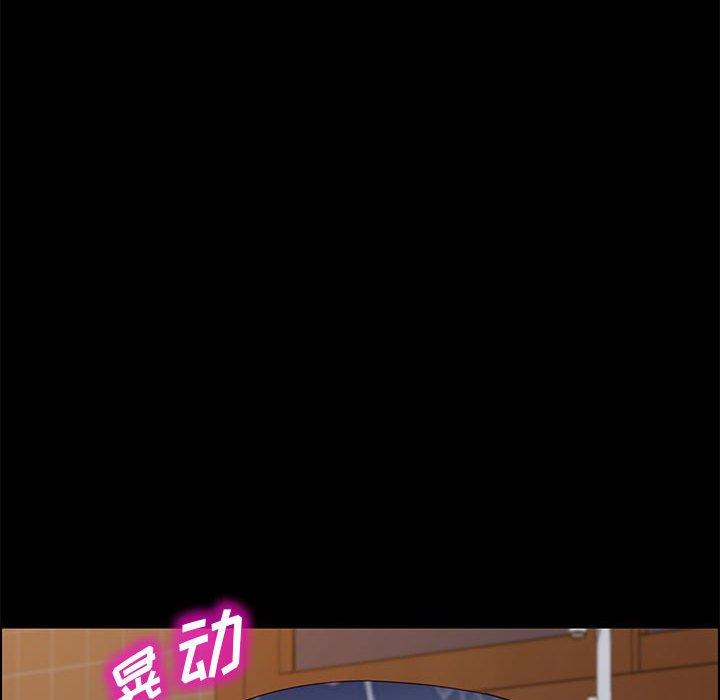 64P - 上门徒弟