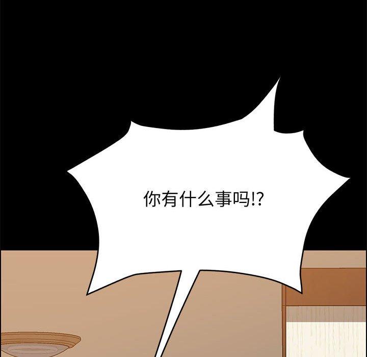 6P - 上门徒弟