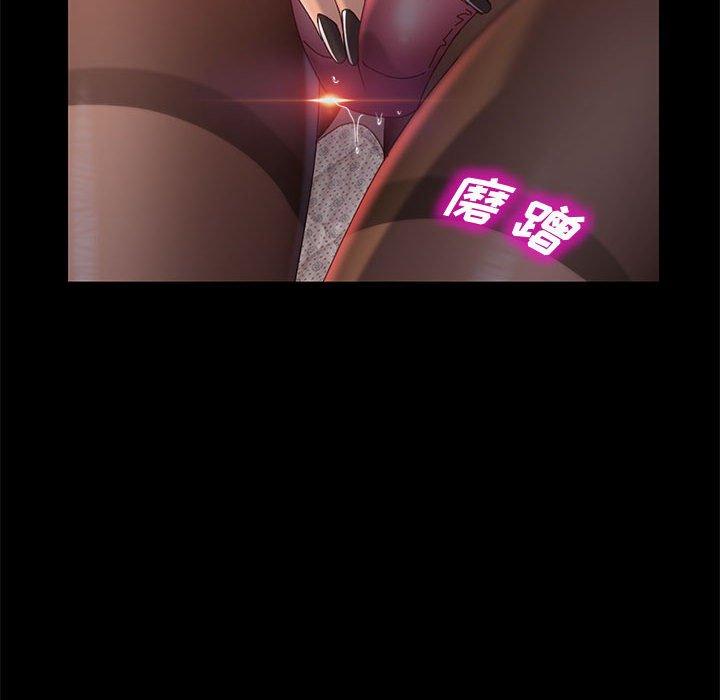 106P - 上门徒弟