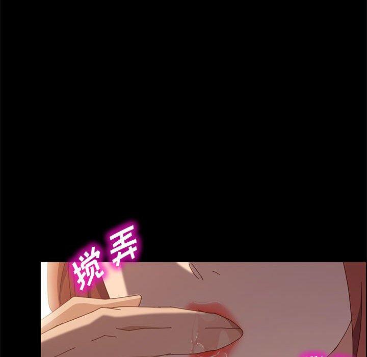 10P - 上门徒弟