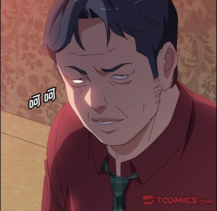 135P - 上门徒弟