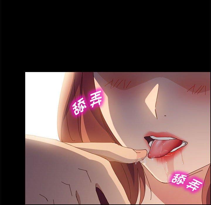 16P - 上门徒弟