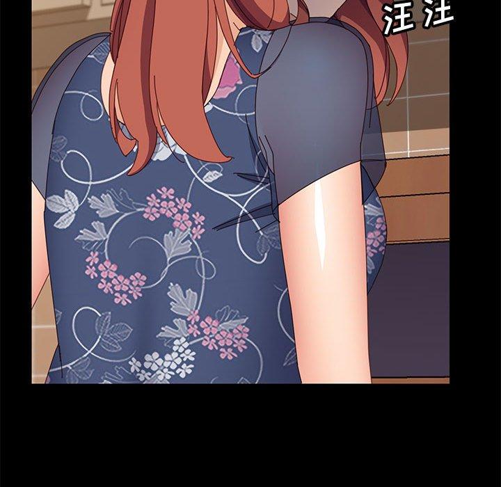 61P - 上门徒弟