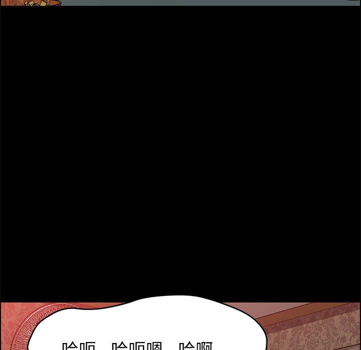 108P - 上门徒弟