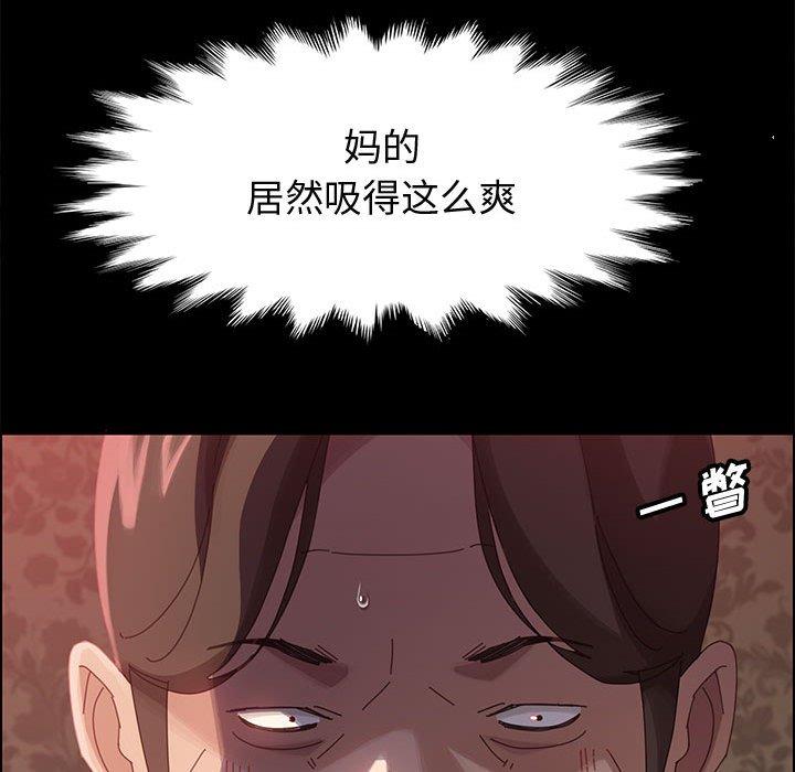 17P - 上门徒弟
