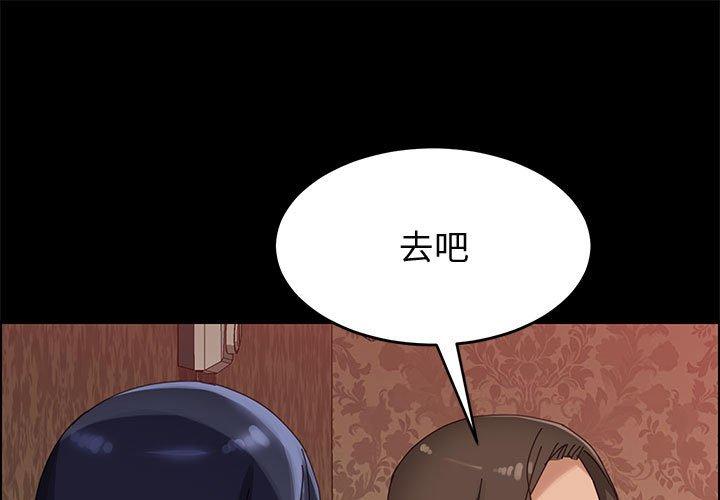 1P - 上门徒弟