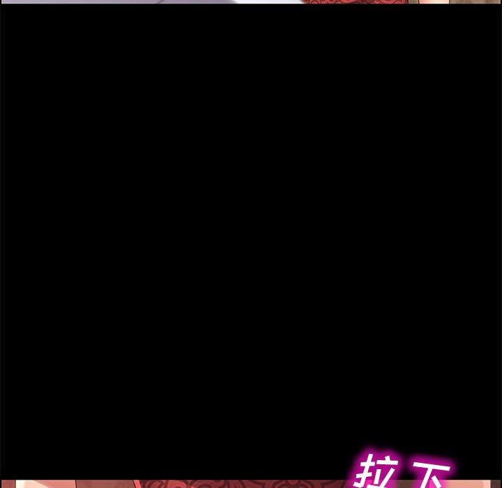 37P - 上门徒弟