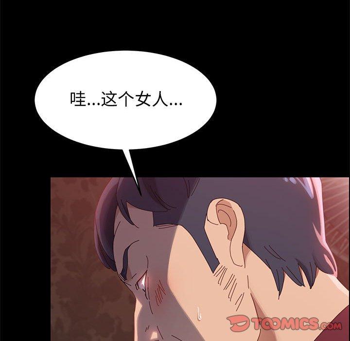 9P - 上门徒弟
