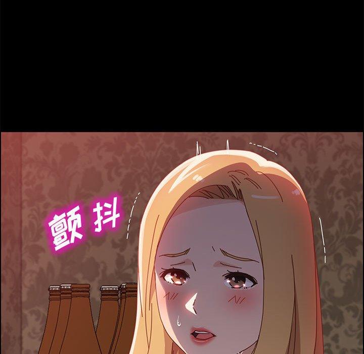 107P - 上门徒弟