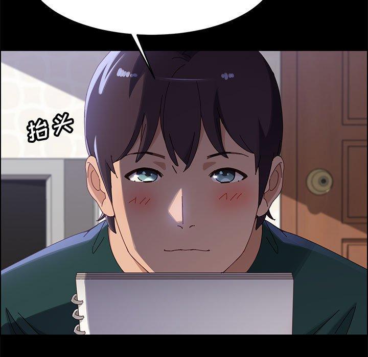 10P - 上门徒弟