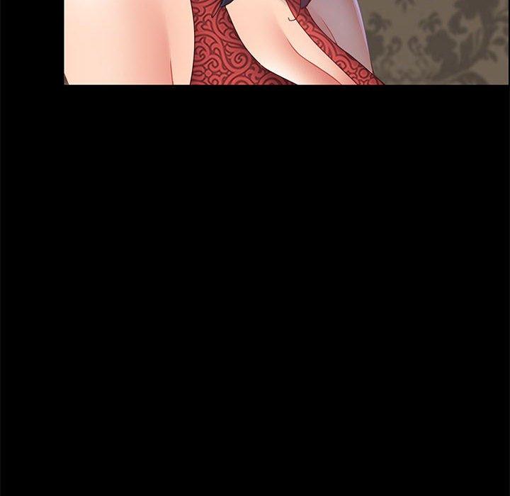 115P - 上门徒弟
