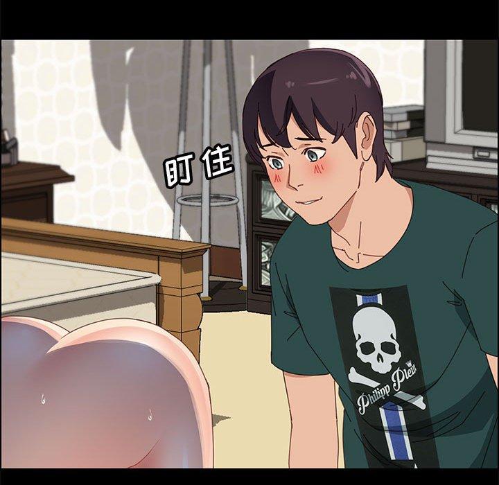 141P - 上门徒弟