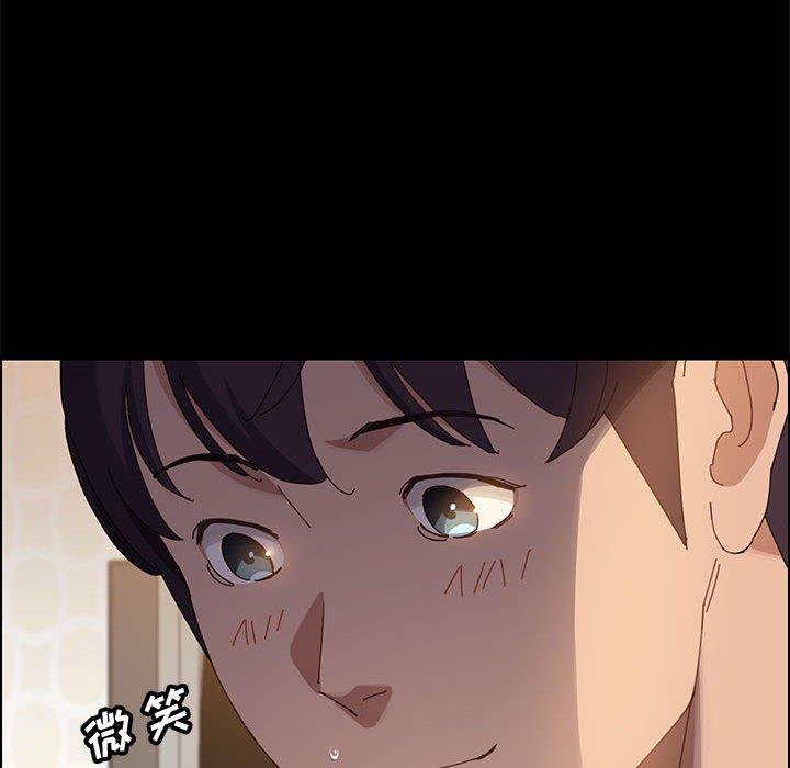 146P - 上门徒弟