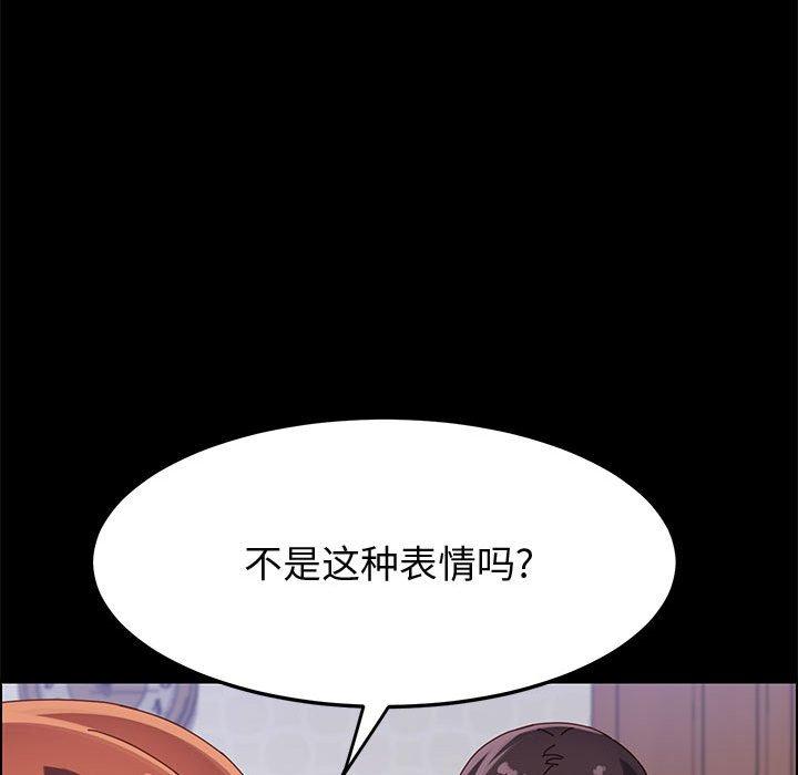 36P - 上门徒弟