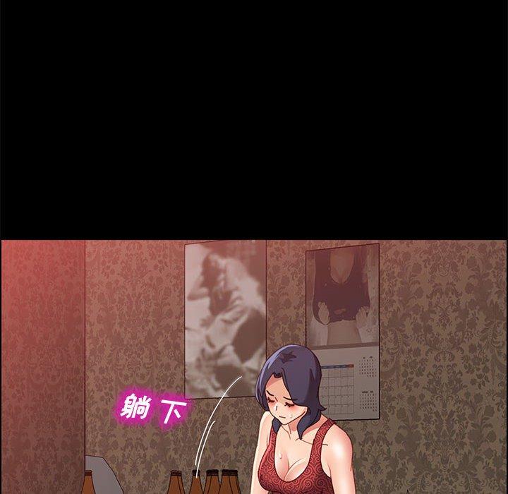 71P - 上门徒弟