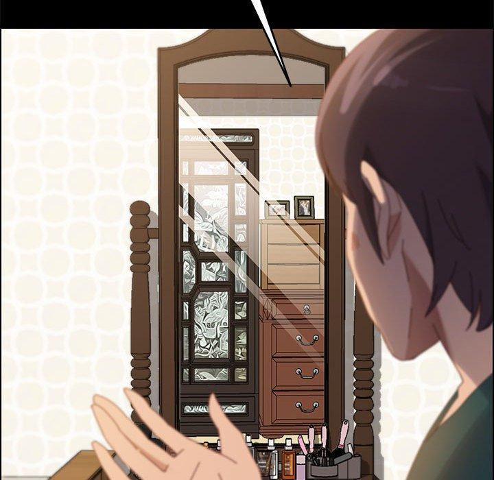 116P - 上门徒弟