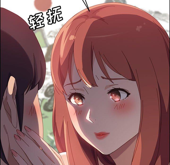 146P - 上门徒弟