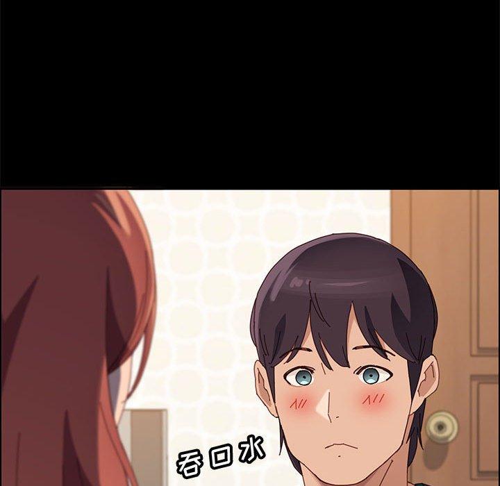 37P - 上门徒弟