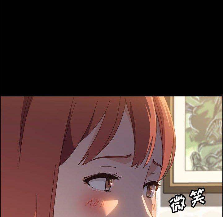 49P - 上门徒弟