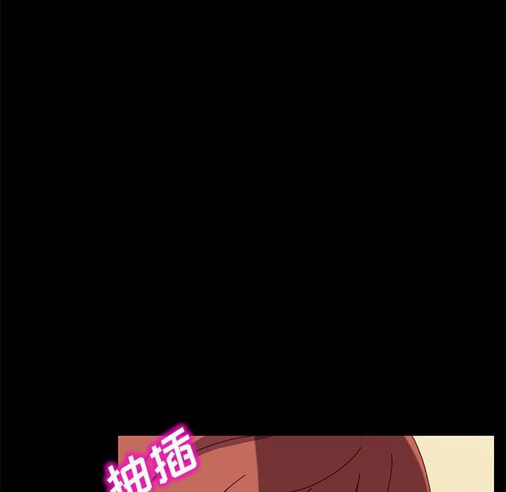 106P - 上门徒弟