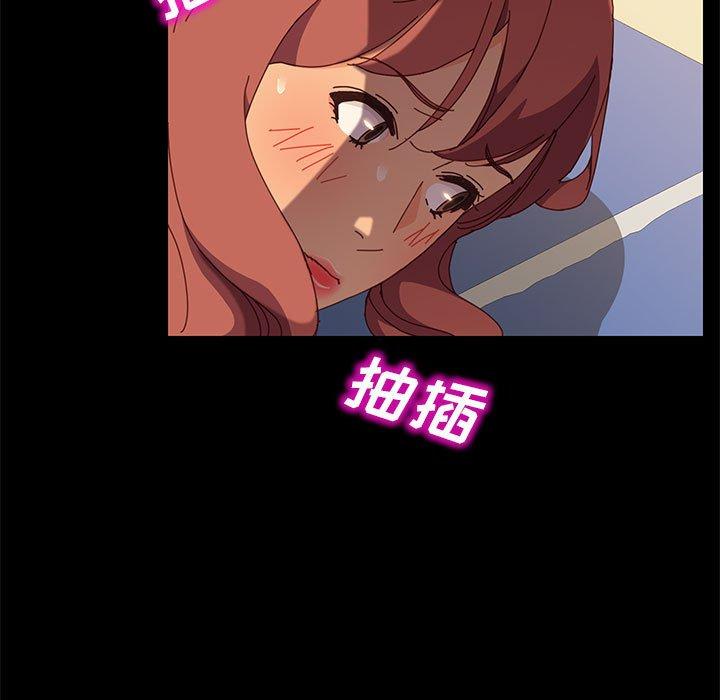107P - 上门徒弟
