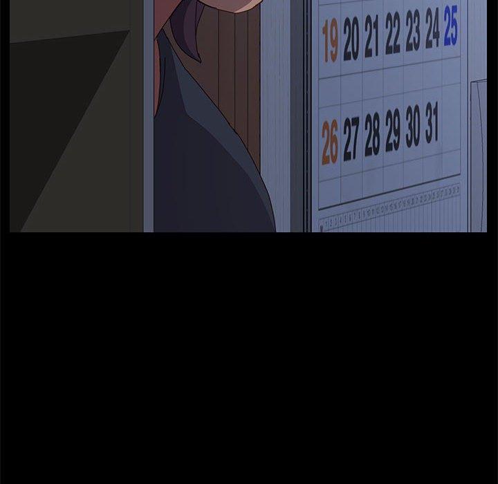 143P - 上门徒弟