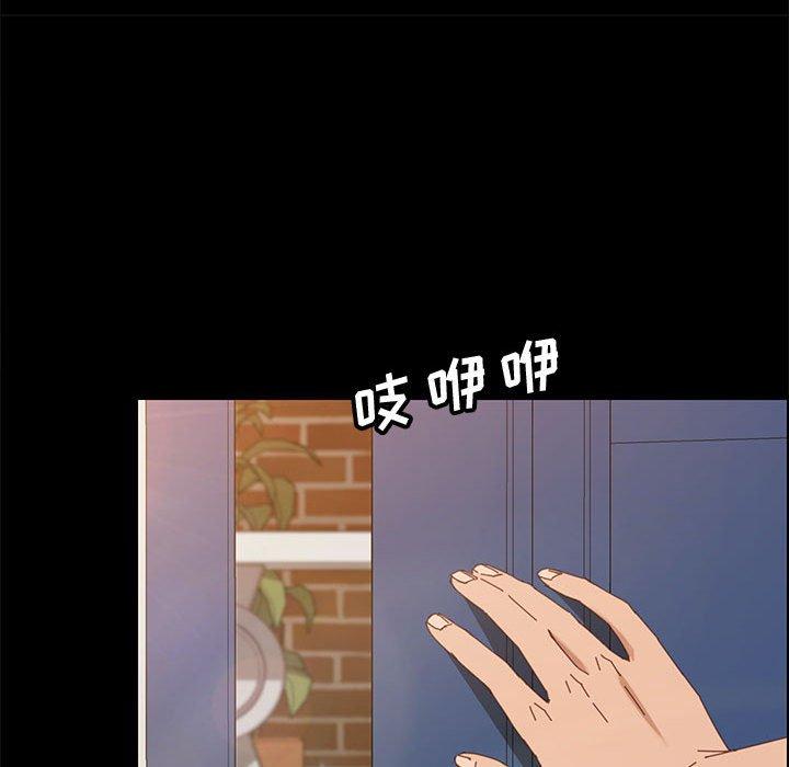 10P - 上门徒弟