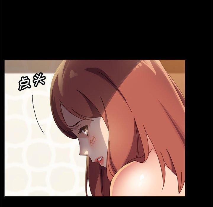 115P - 上门徒弟