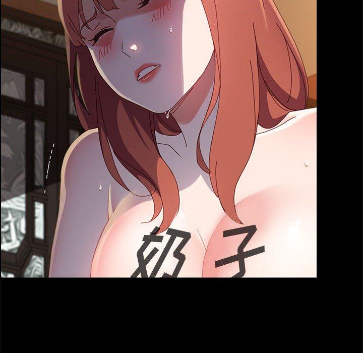 124P - 上门徒弟