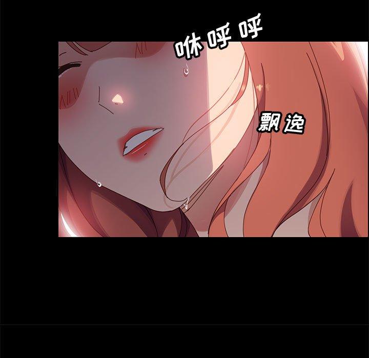 125P - 上门徒弟