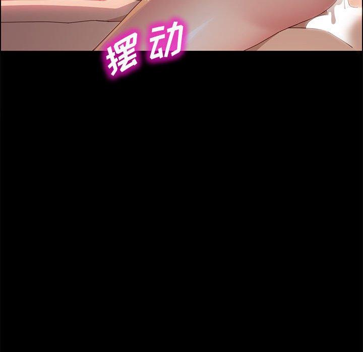 128P - 上门徒弟