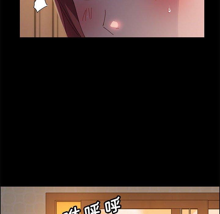 131P - 上门徒弟